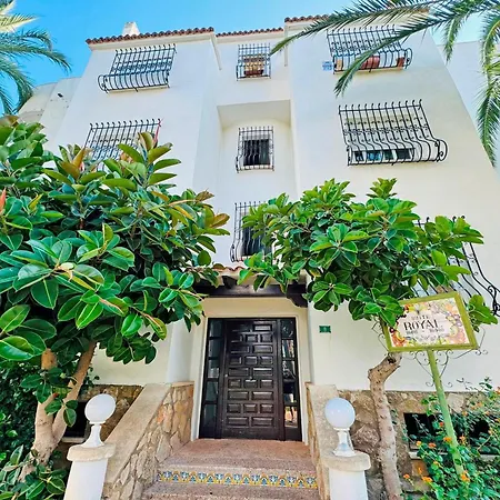 Apartman El Palmar De Sofia Denia